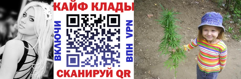 Купить наркотики цена Сясьстрой Альфа ПВП  COCAIN  Гашиш  Бошки Шишки 