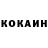 ТГК концентрат Stacey Channel