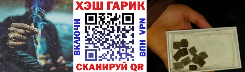 как найти   Сясьстрой  OMG вход  Гашиш убойный 