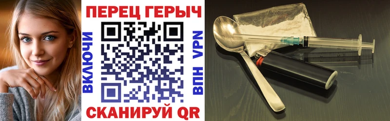 наркота  Сясьстрой  Героин афганец 