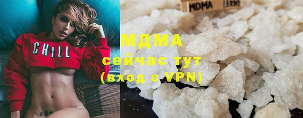 кокаин Липки