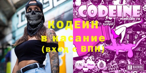 ECSTASY Ладушкин