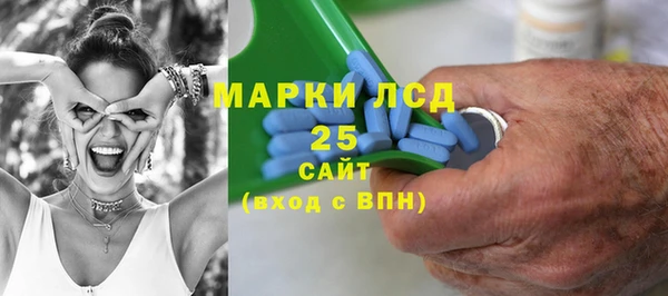 альфа пвп VHQ Лабытнанги