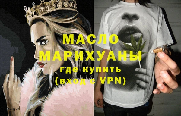 ECSTASY Ладушкин