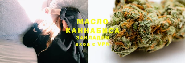альфа пвп VHQ Лабытнанги