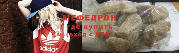 ECSTASY Ладушкин