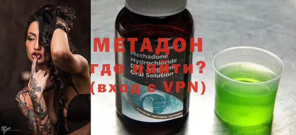 скорость mdpv Лиски
