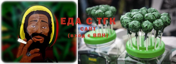метадон Лихославль