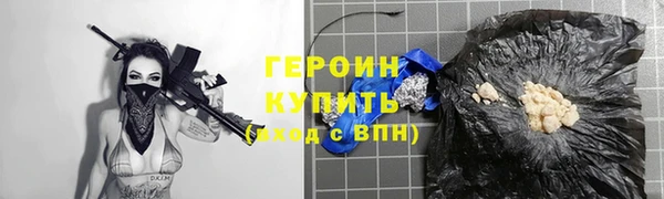 кокаин Липки