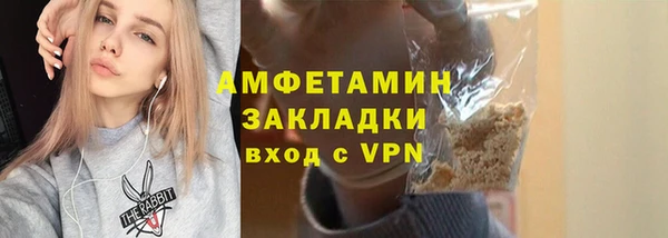 ECSTASY Ладушкин