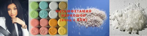 mix Лагань