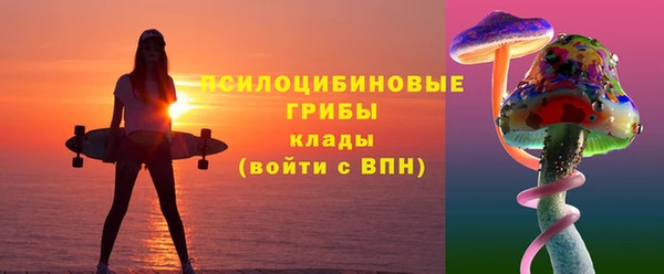 альфа пвп VHQ Лабытнанги