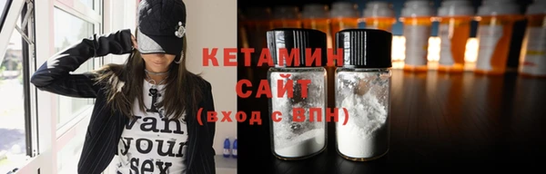 кокаин Липки