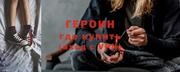 ECSTASY Ладушкин