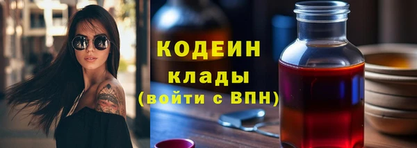 круглые Кукмор