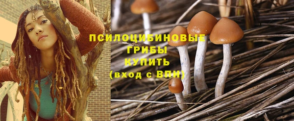 кокаин Липки
