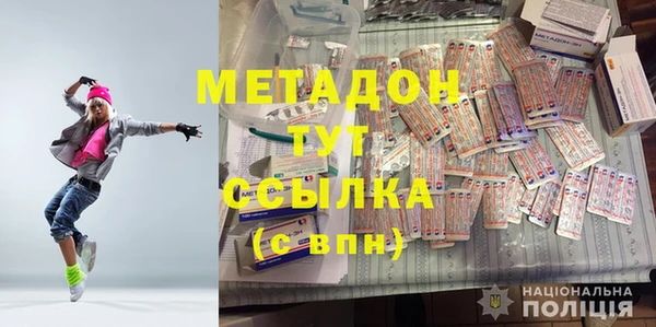 ECSTASY Ладушкин