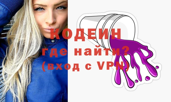 mix Лагань