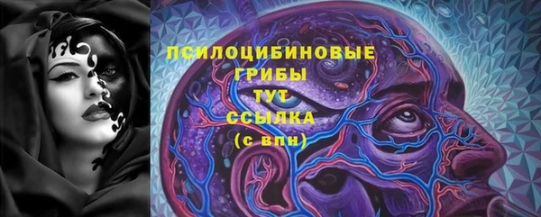 альфа пвп VHQ Лабытнанги