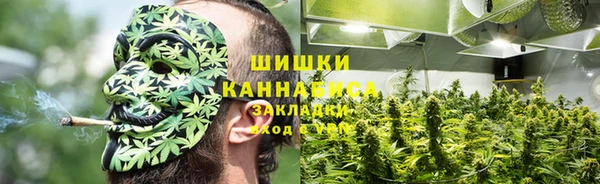 mix Лагань