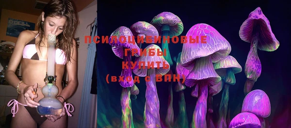 mix Лагань