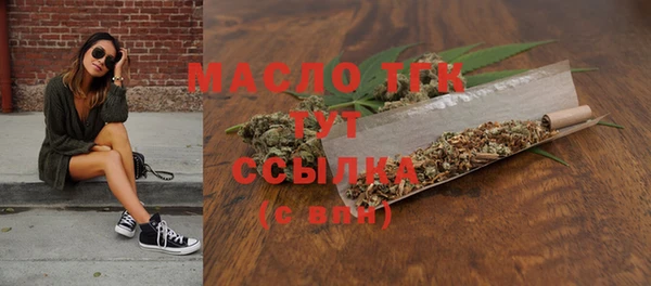 кокаин Липки