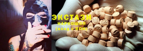 кокаин Липки