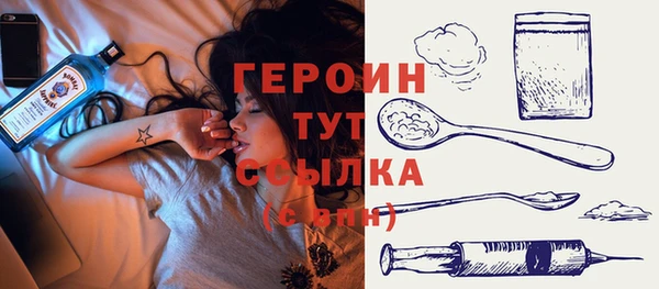 Альфа ПВП Кулебаки
