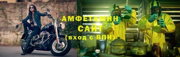 mix Лагань