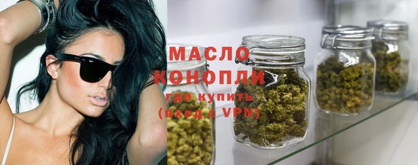 скорость mdpv Лиски