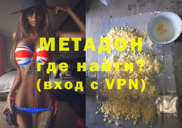 ECSTASY Ладушкин
