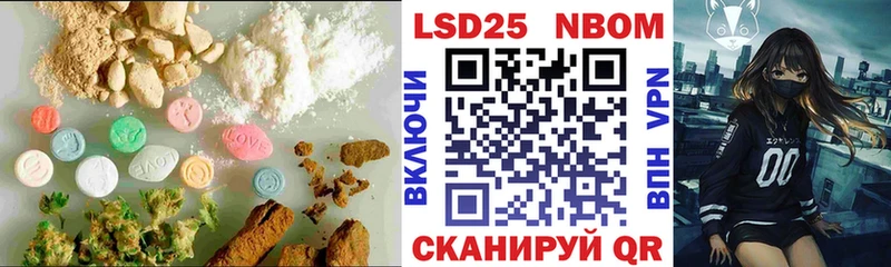 Лсд 25 экстази ecstasy  Сясьстрой 