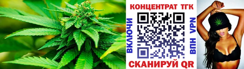 ТГК гашишное масло  OMG маркетплейс  площадка телеграм  как найти   Сясьстрой 