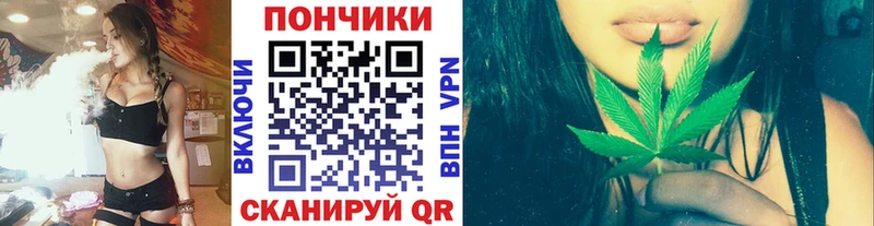 Конопля тримм  Сясьстрой 